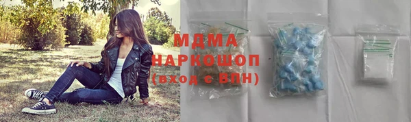гашик Липки