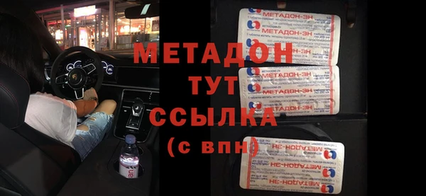 apvp Лиски