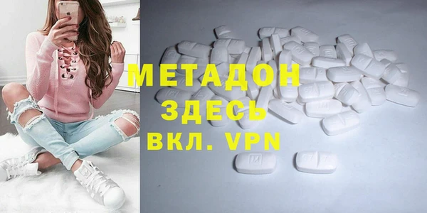 apvp Лиски