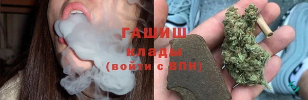 стафф Магадан