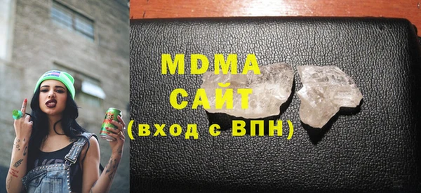 apvp Лиски