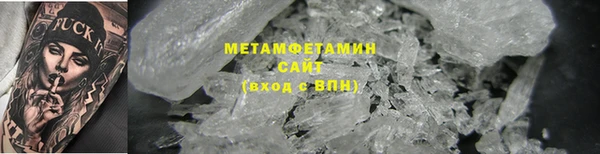 гашик Липки