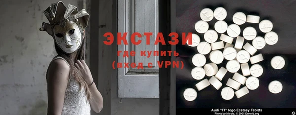 винт Лихославль