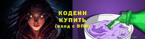 кокаин VHQ Магас