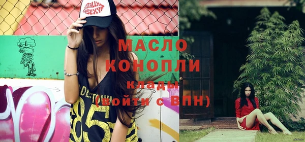 винт Лихославль