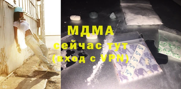 винт Лихославль