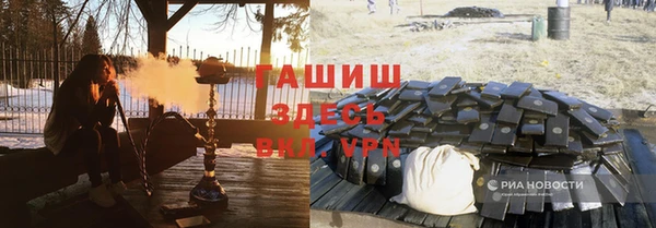гашик Липки