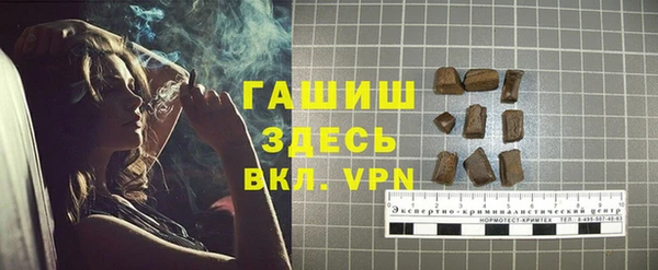 мдпв Майский