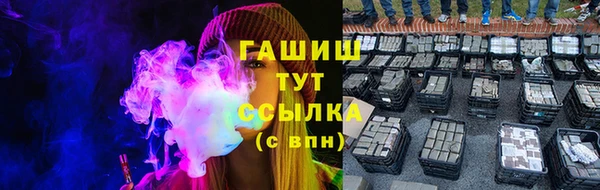 винт Лихославль