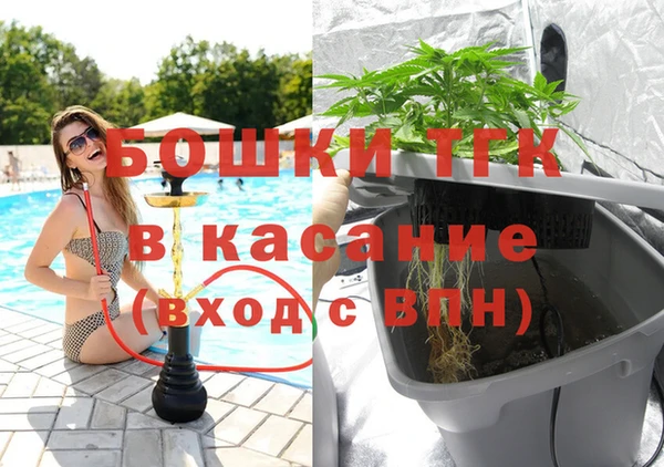 кокаин VHQ Магас