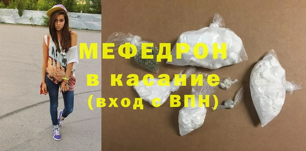 мдпв Майский