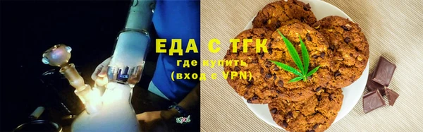 винт Лихославль