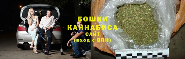кокаин VHQ Магас