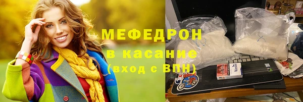 кокаин VHQ Магас
